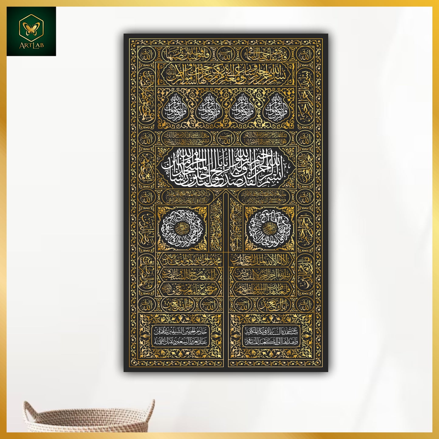 Kaaba Door Islamic Wall Art – Premium 3D Acrylic Design