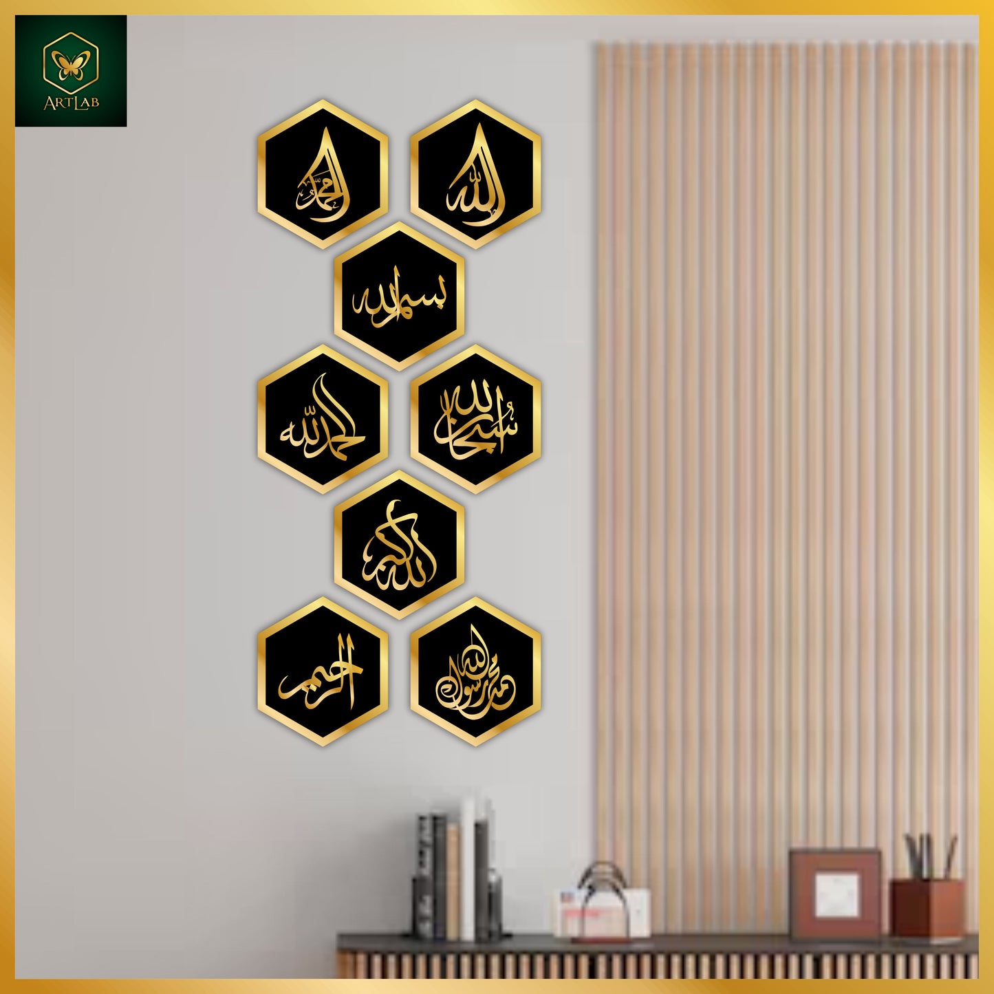 8-Piece Islamic Calligraphy Hexagon Wall Art