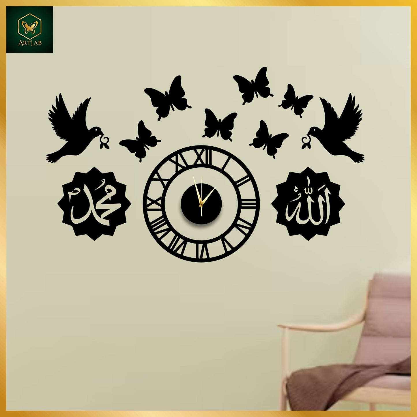 Allah Muhammad Wall Clock – Islamic Acrylic Art Design