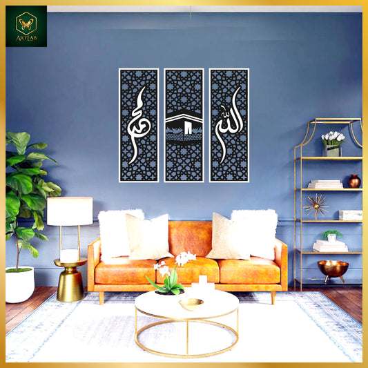 Allah Muhammad with Kaaba – 3 Piece Islamic Wall Art