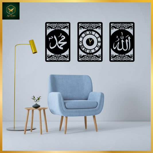 Allah Muhammad Wall Clock Set (3-Piece Acrylic Décor)