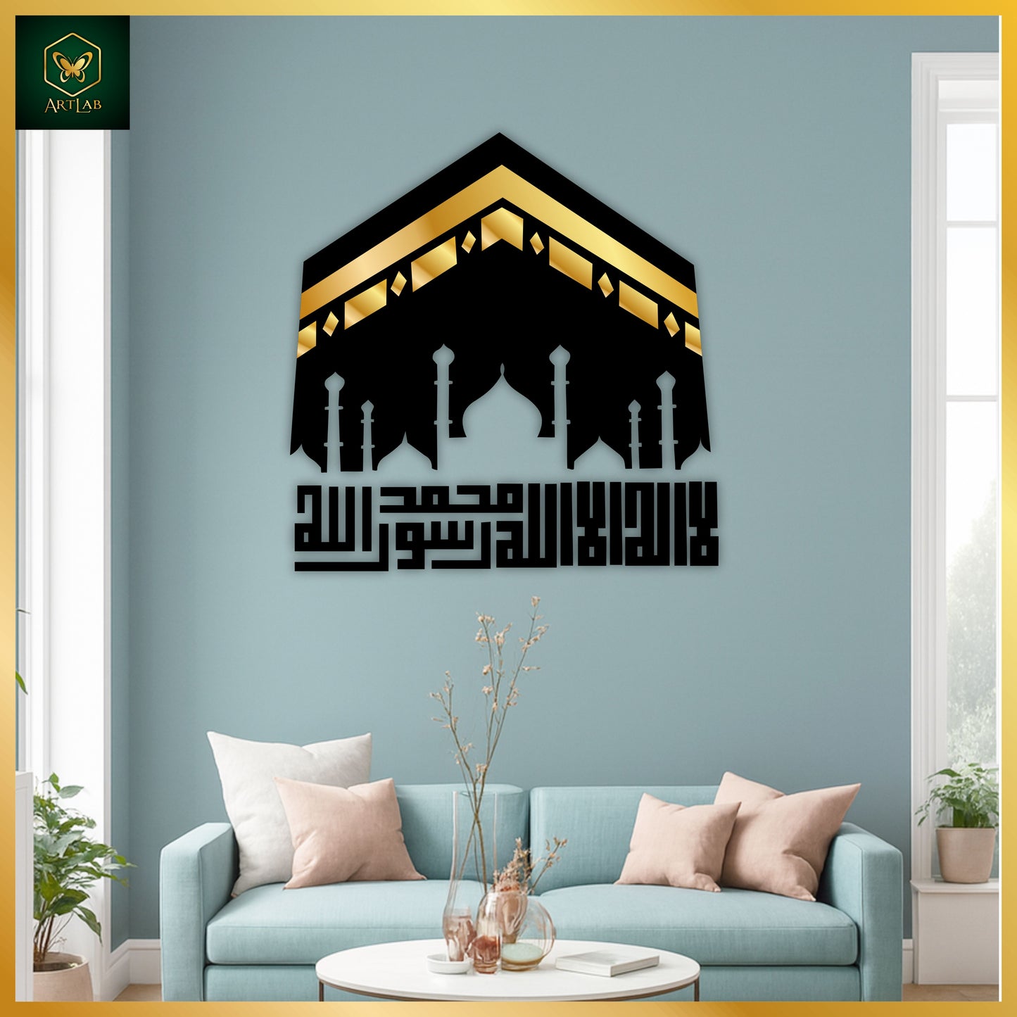 Kaaba & Kalma Acrylic Wall Art (Black + Golden)
