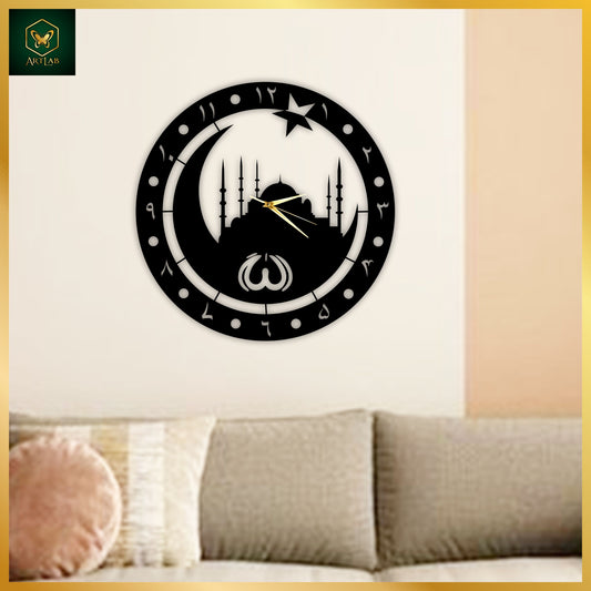 Crescent Mosque Wall Clock – Islamic Acrylic Art Design