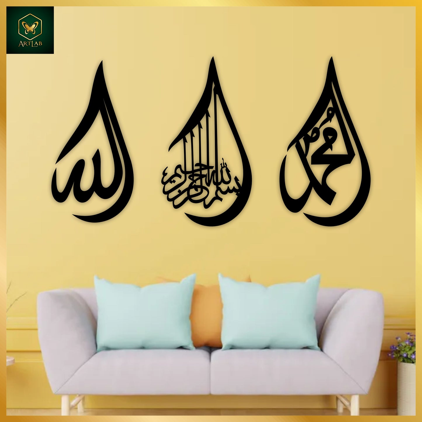 Allah, Muhammad & Bismillah Tear-Drop Wall Art (Set of 3)