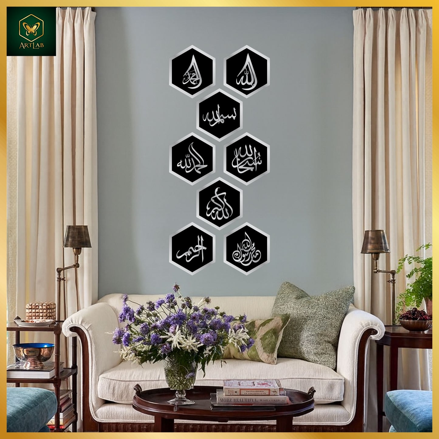 8-Piece Islamic Calligraphy Hexagon Wall Art