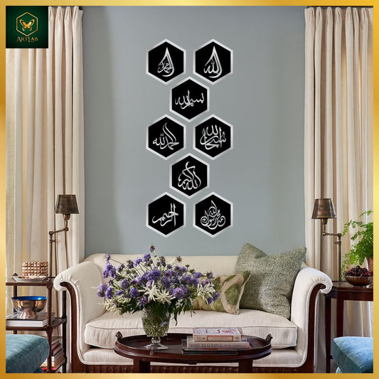 8-Piece Islamic Calligraphy Hexagon Wall Art