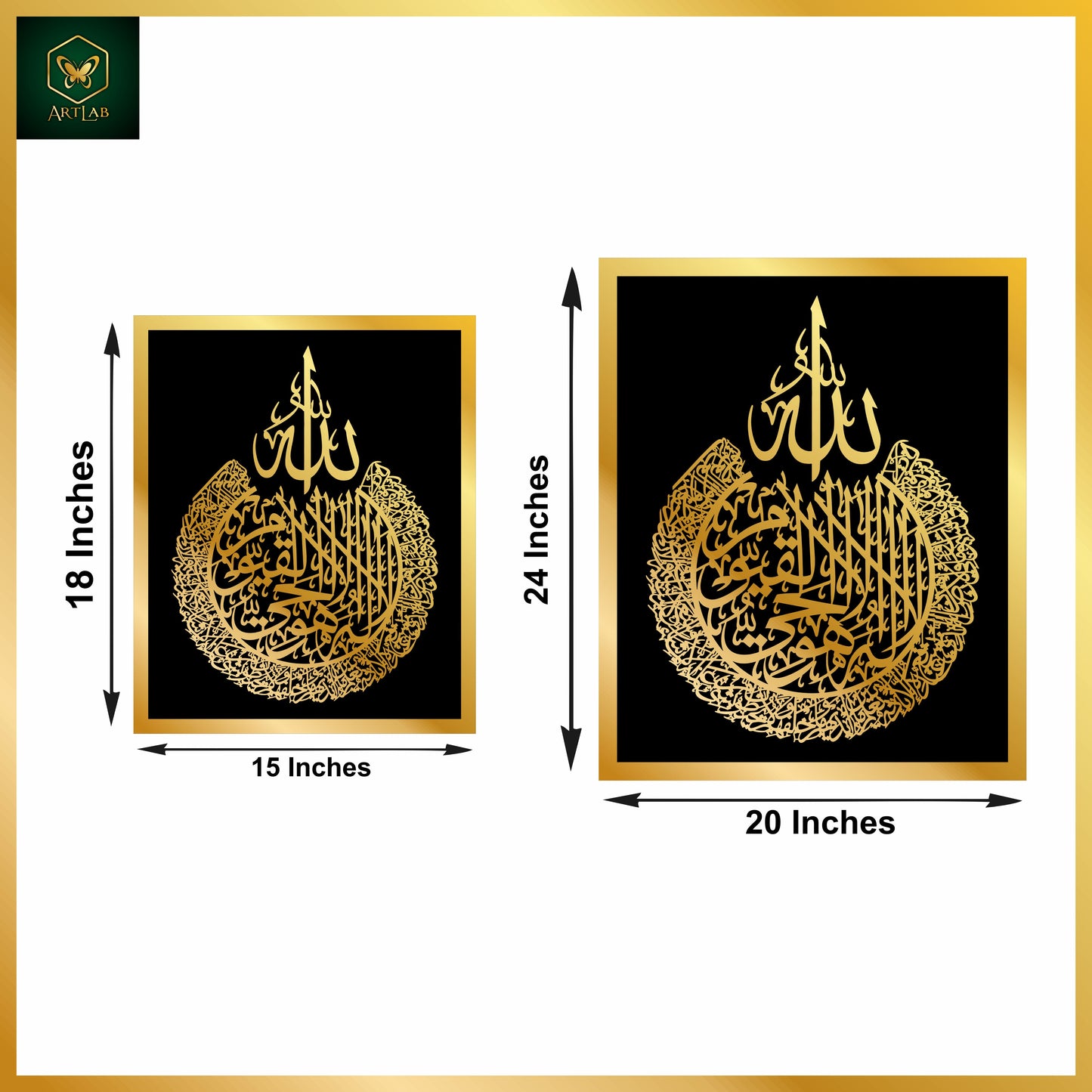 Ayat-ul-Kursi Wall Art – Black & Mirror Finish