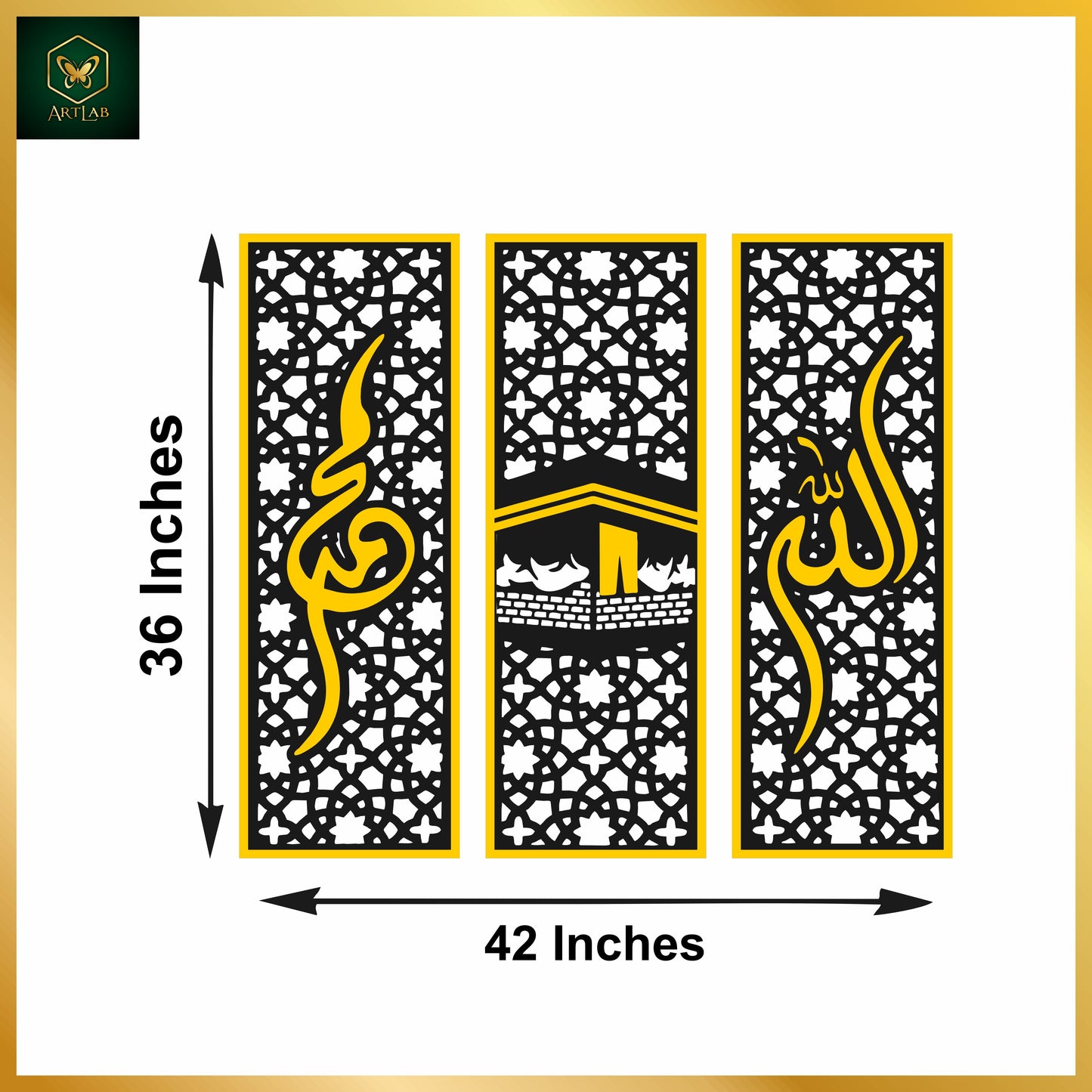 Allah Muhammad with Kaaba – 3 Piece Islamic Wall Art