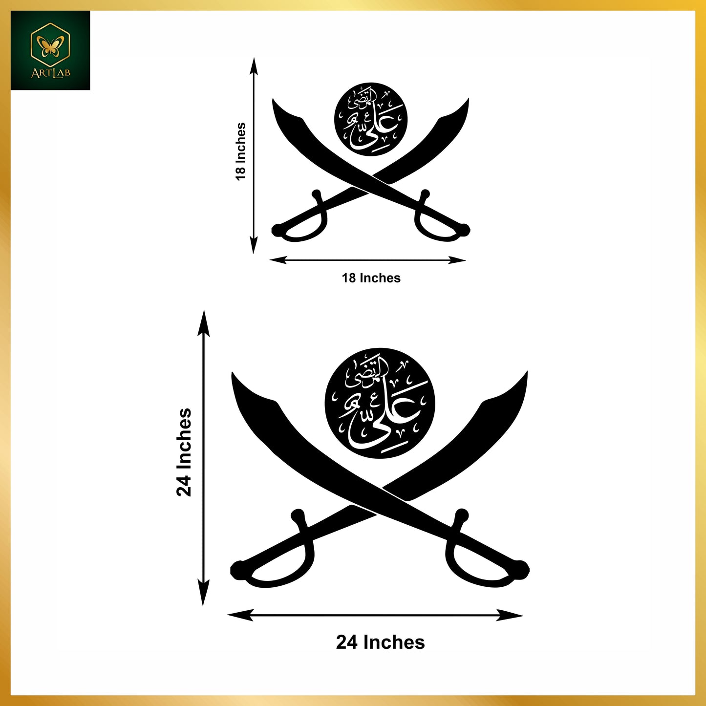 Hazrat Ali Sword – Islamic Calligraphy Wall Art