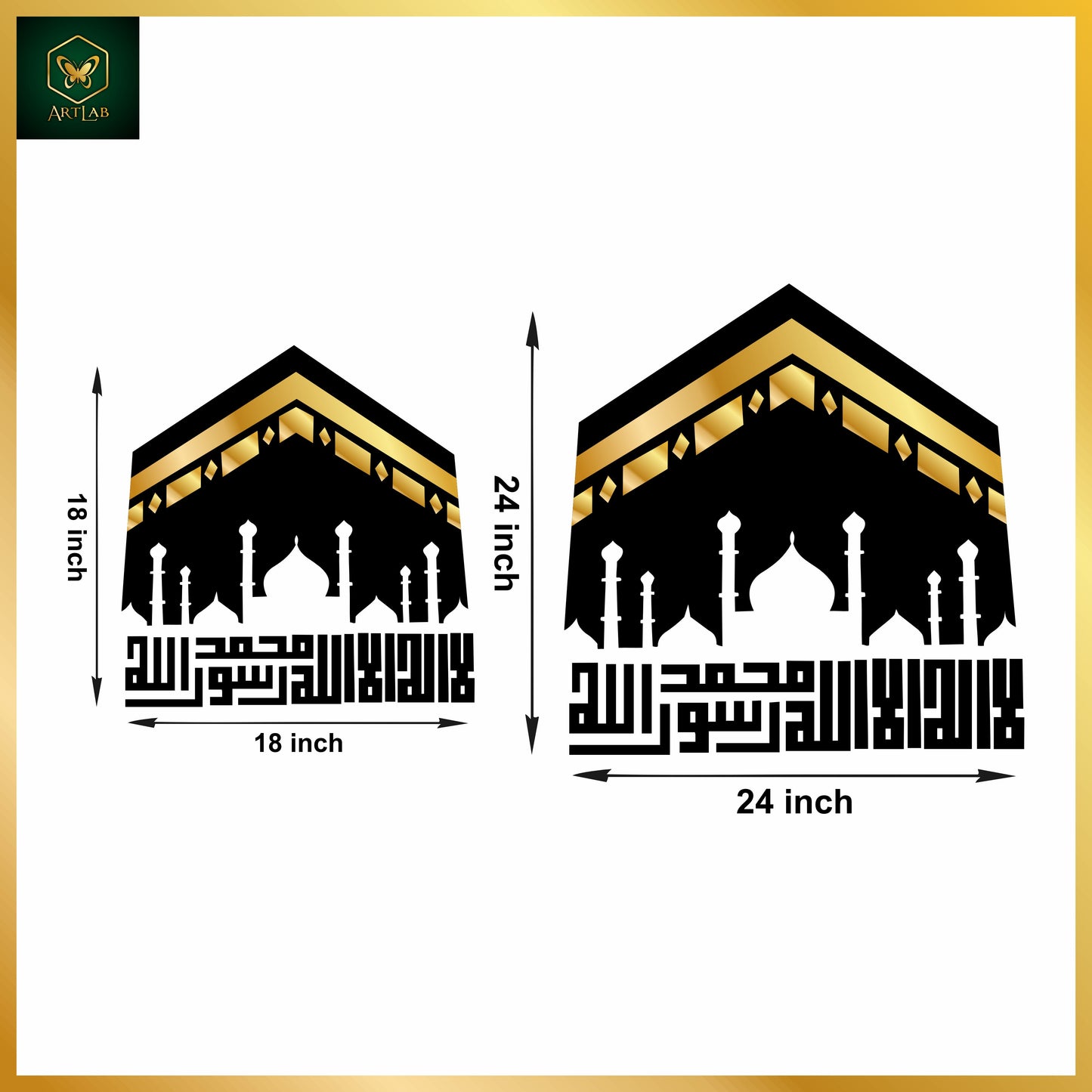 Kaaba & Kalma Acrylic Wall Art (Black + Golden)