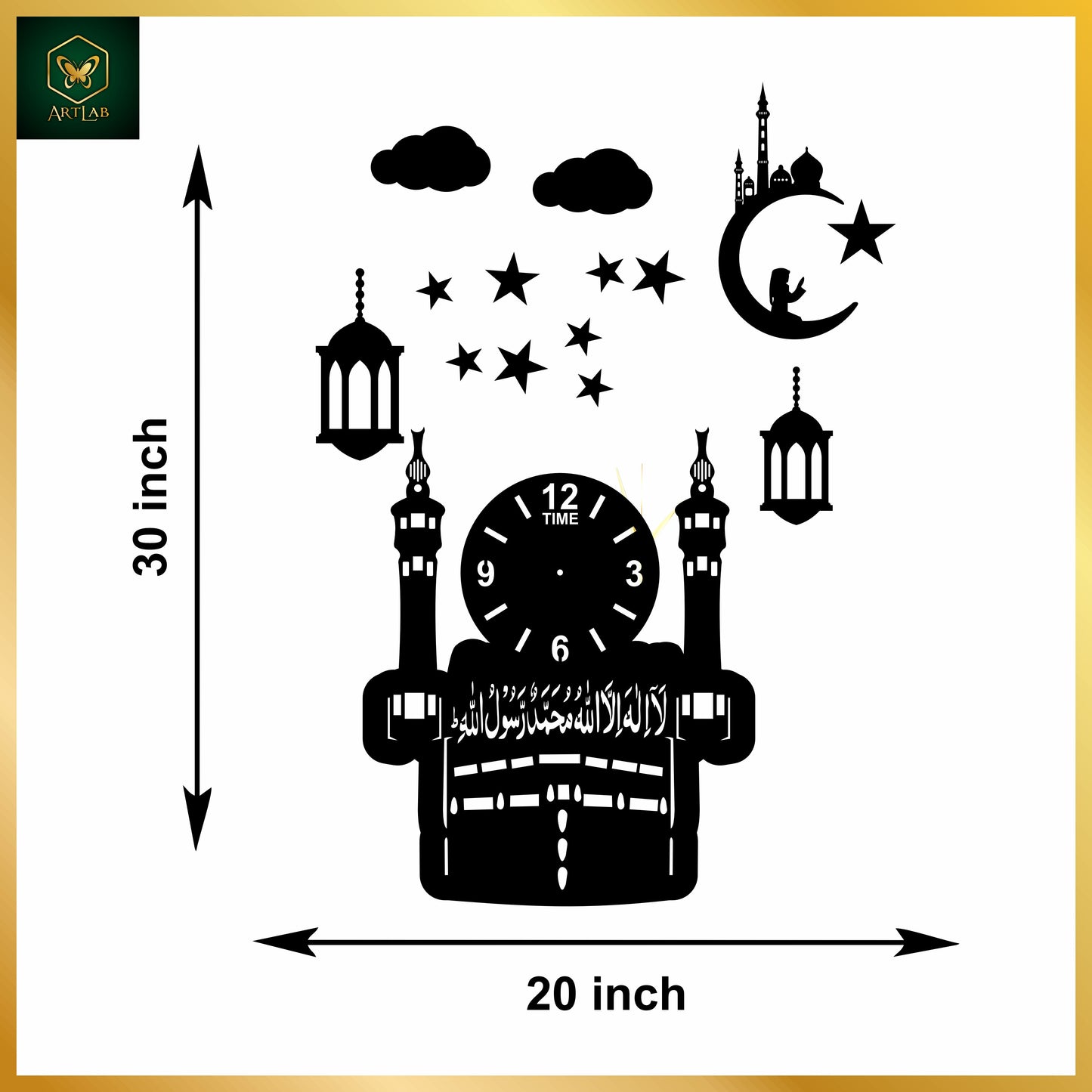 Kaaba Islamic Wall Clock β Spiritual Acrylic Art Design