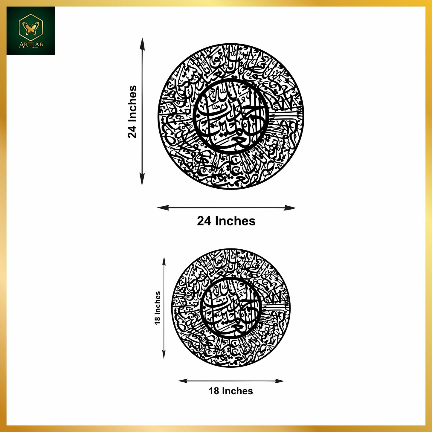 Surah Al-Fatiha Circular Wall Art