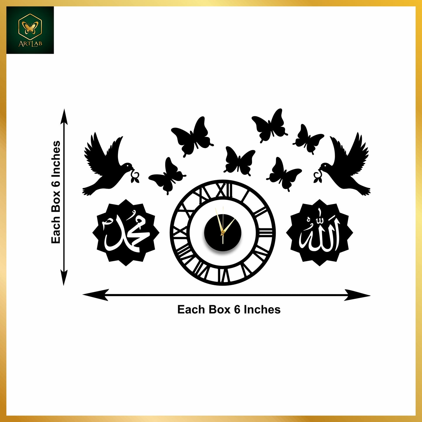 Allah Muhammad Wall Clock – Islamic Acrylic Art Design