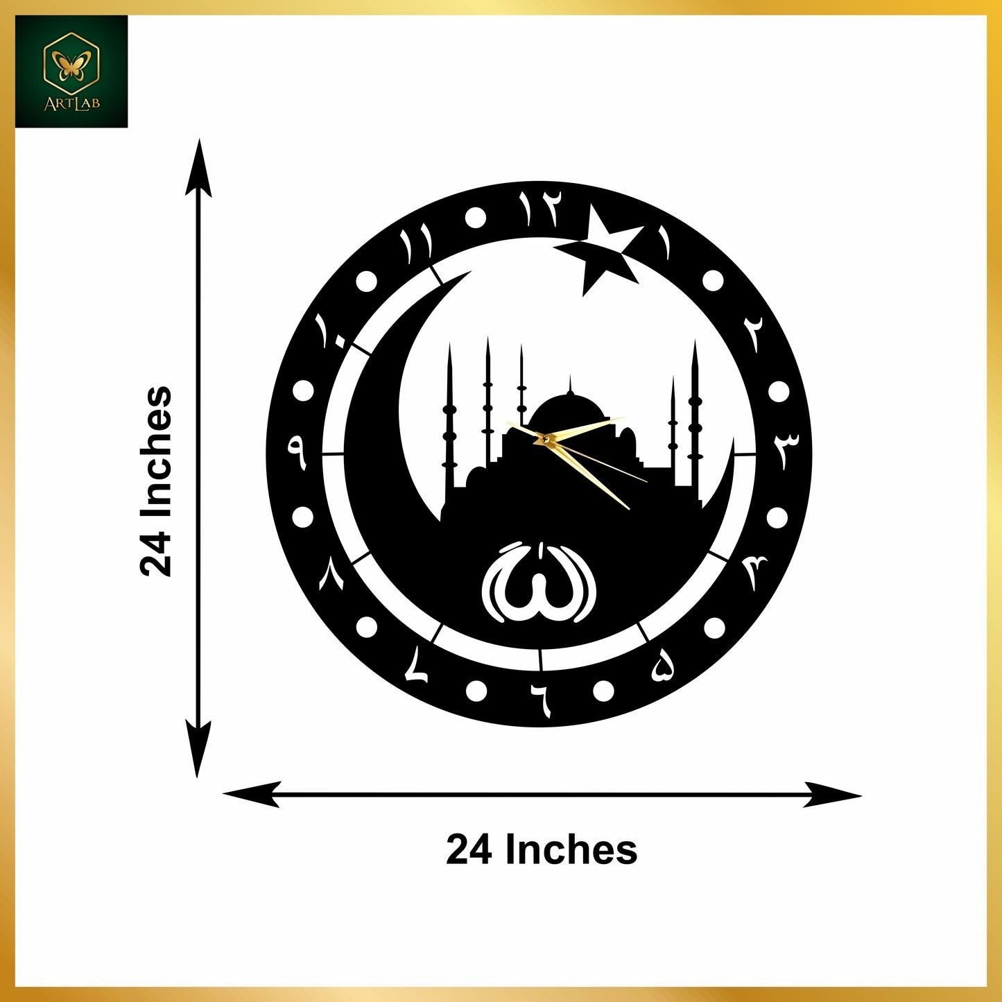Crescent Mosque Wall Clock β Islamic Acrylic Art Design