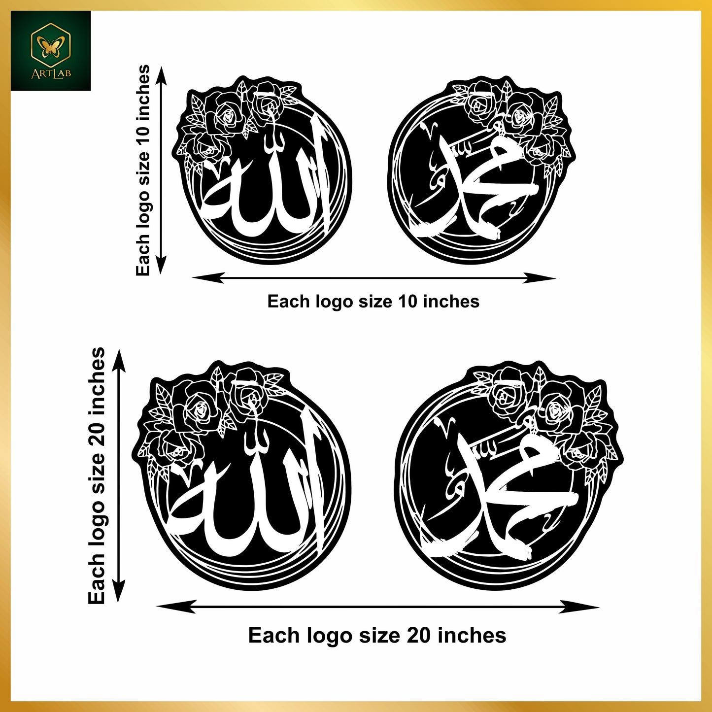 Allah Muhammad Floral Round Wall Art (Set of 2)