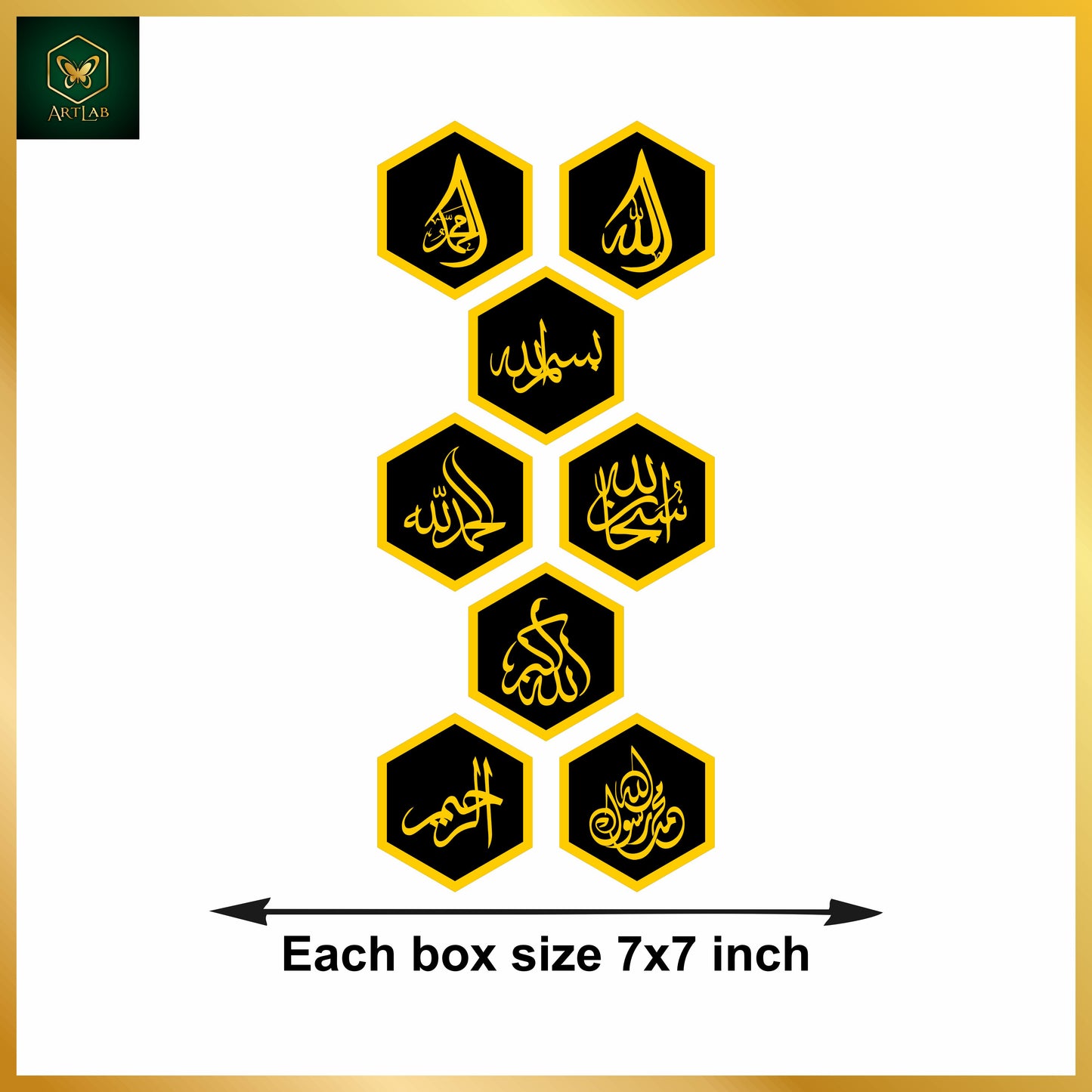 8-Piece Islamic Calligraphy Hexagon Wall Art