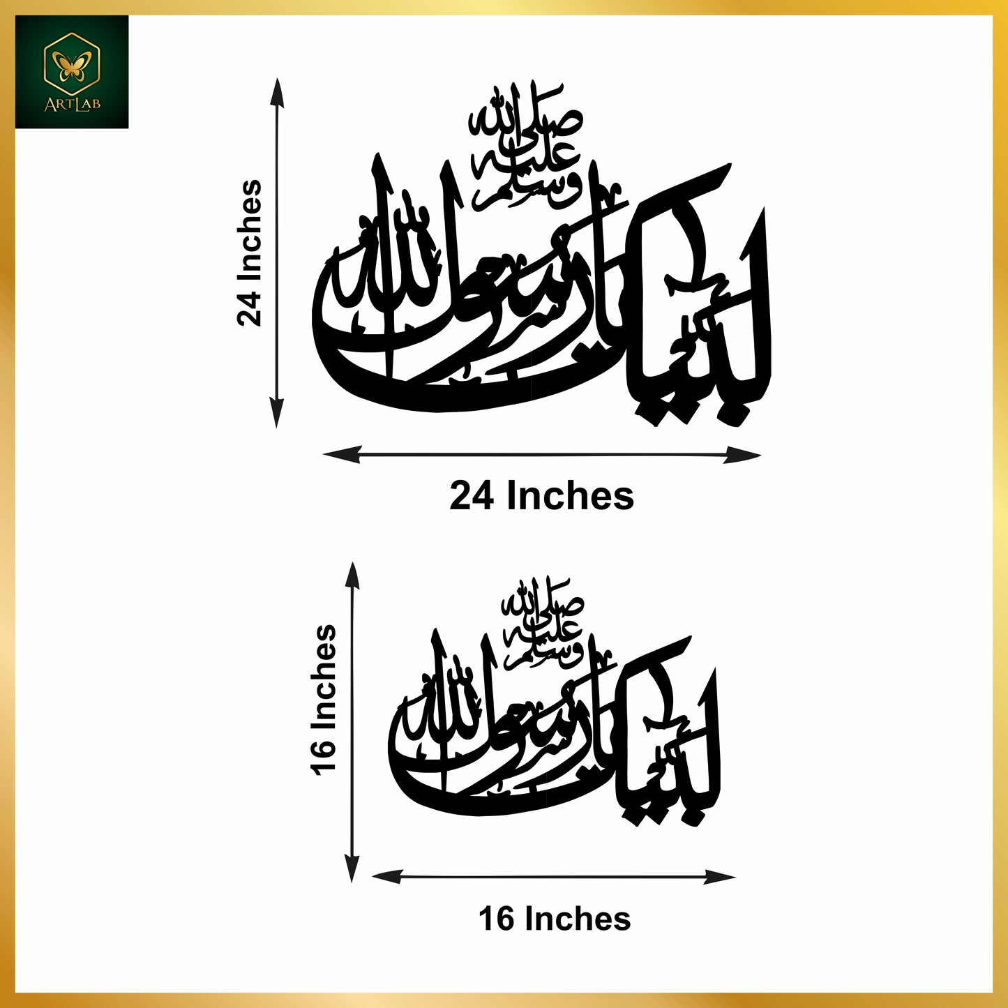 Labbaik Ya Rasool Allah (S.A.W) Acrylic Wall Art