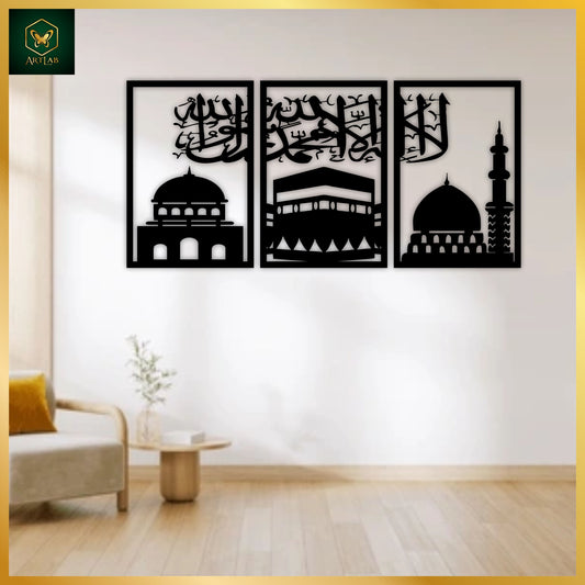 Masjid Nabawi, Khana Kaaba & Masjid Al-Aqsa Wall Art (Set of 3)