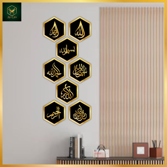 8-Piece Islamic Calligraphy Hexagon Wall Art