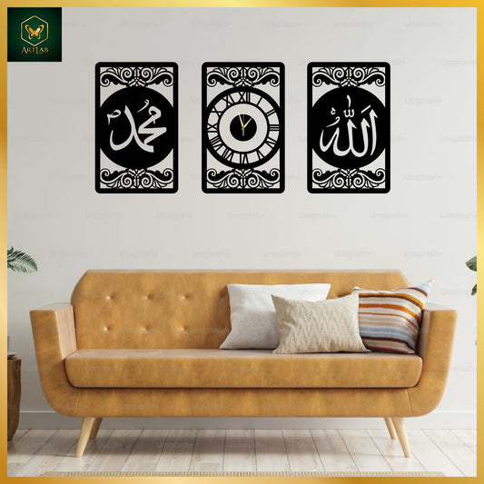 Allah Muhammad Wall Clock Set (3-Piece Acrylic Décor)