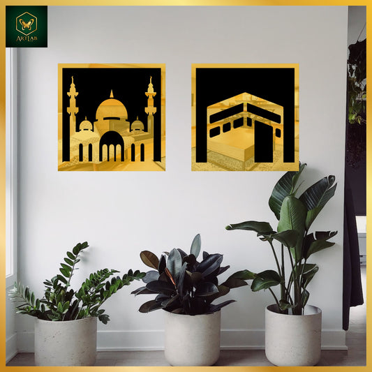 Kaaba & Masjid Wall Art (Set of 2)