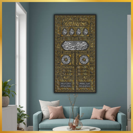 Kaaba Door Islamic Wall Art – Premium 3D Acrylic Design