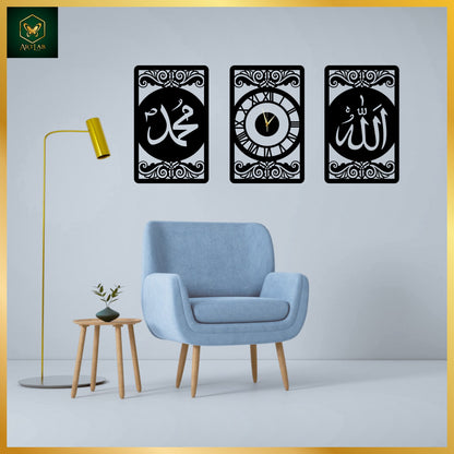 Allah Muhammad Wall Clock Set (3-Piece Acrylic Décor)