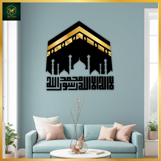 Kaaba & Kalma Acrylic Wall Art (Black + Golden)