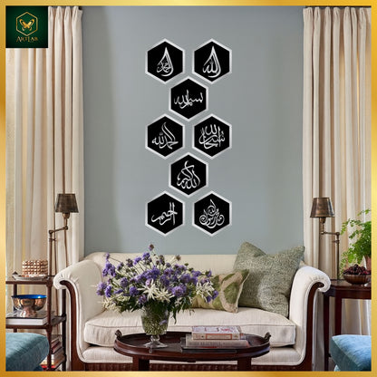 8-Piece Islamic Calligraphy Hexagon Wall Art