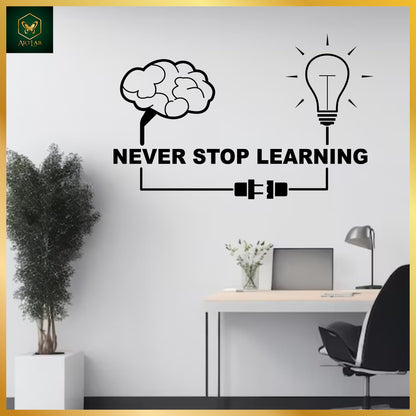 Never Stop Learning Wall Art