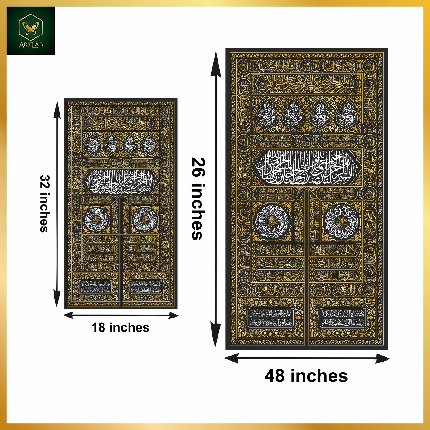 Kaaba Door Islamic Wall Art – Premium 3D Acrylic Design