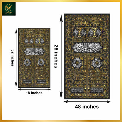 Kaaba Door Islamic Wall Art – Premium 3D Acrylic Design