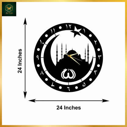Crescent Mosque Wall Clock – Islamic Acrylic Art Design